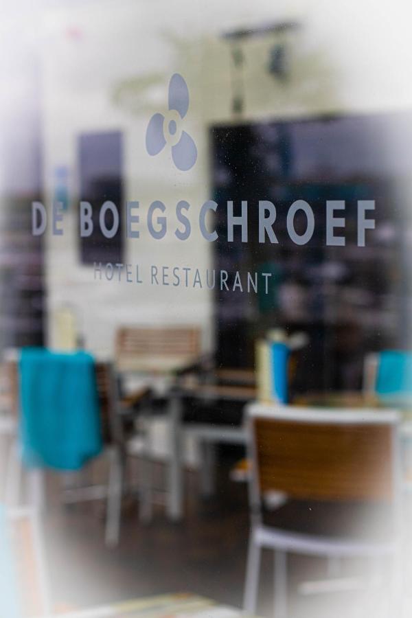 Hotel De Boegschroef Delfzijl Exteriér fotografie